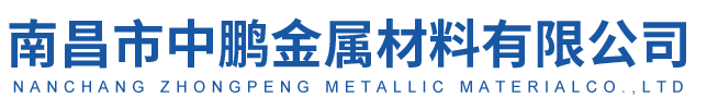 江西立德科技有限公司